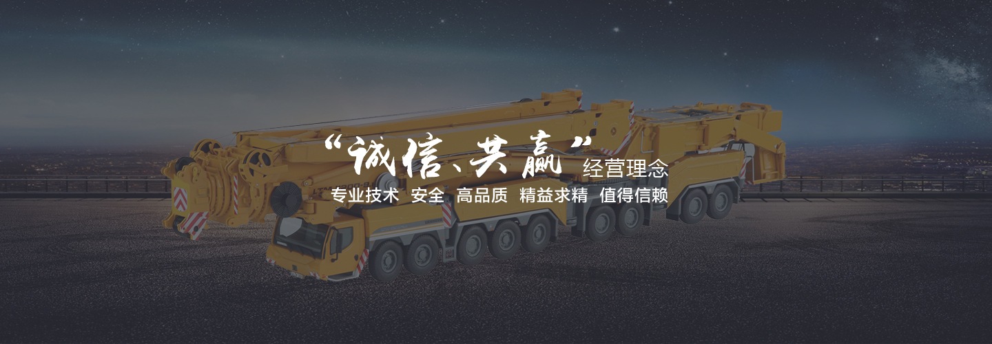 泥漿凈化系統(tǒng) 泥漿凈化系統(tǒng)