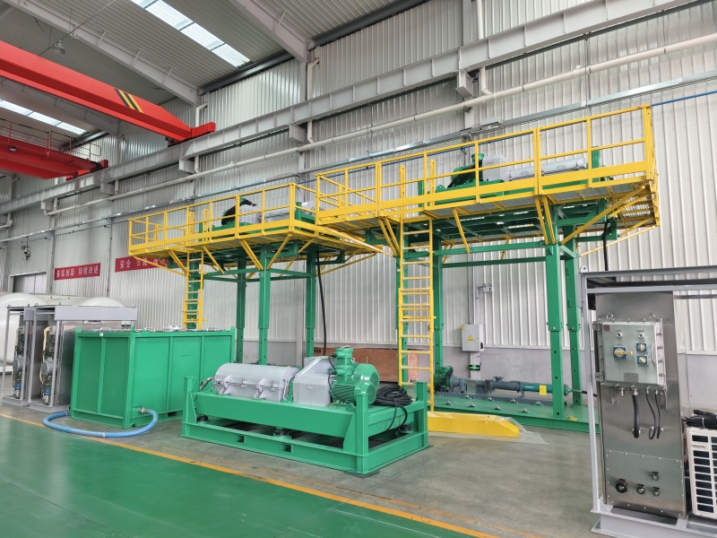 2024.11.19  Decanter Centrifuge A